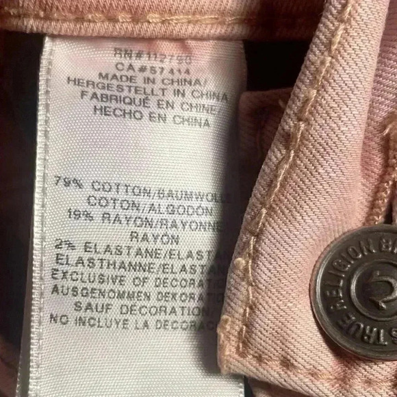 True religion “geno” relaxed slim fit peach denim jean shorts 30 - Picture 6 of 6